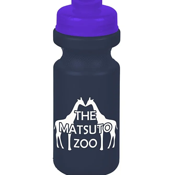 Bike Bottle with Flip Drink Lid - 21 oz