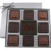 Centerpiece Chocolates - 6 oz. - Thank You & House