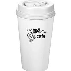 I Am Not a Paper Cup - 16 oz.