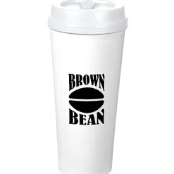 I Am Not A Venti Cup - 20 oz.