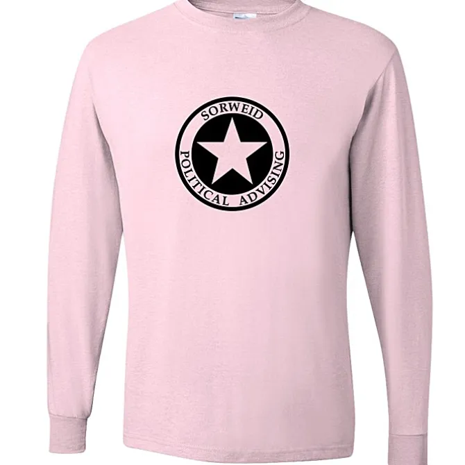 Jerzees Dri-Power 50/50 LS T-Shirt - Screen