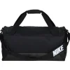 Nike District 2.0 95L Duffel