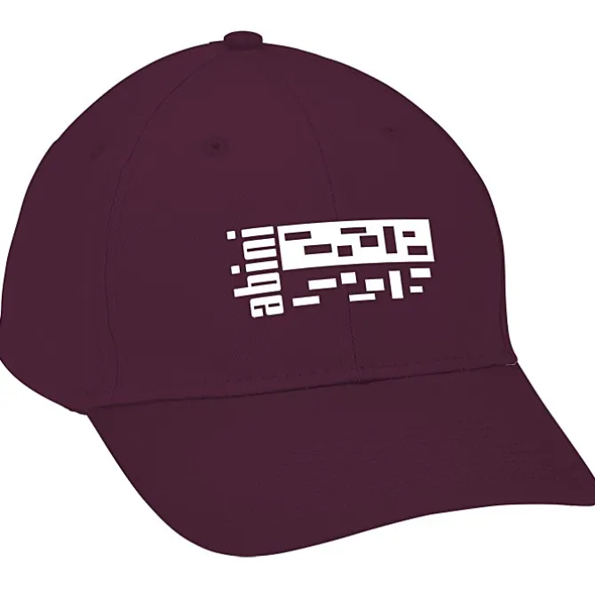 Pro-Lite Cotton Twill Cap - 24 hr